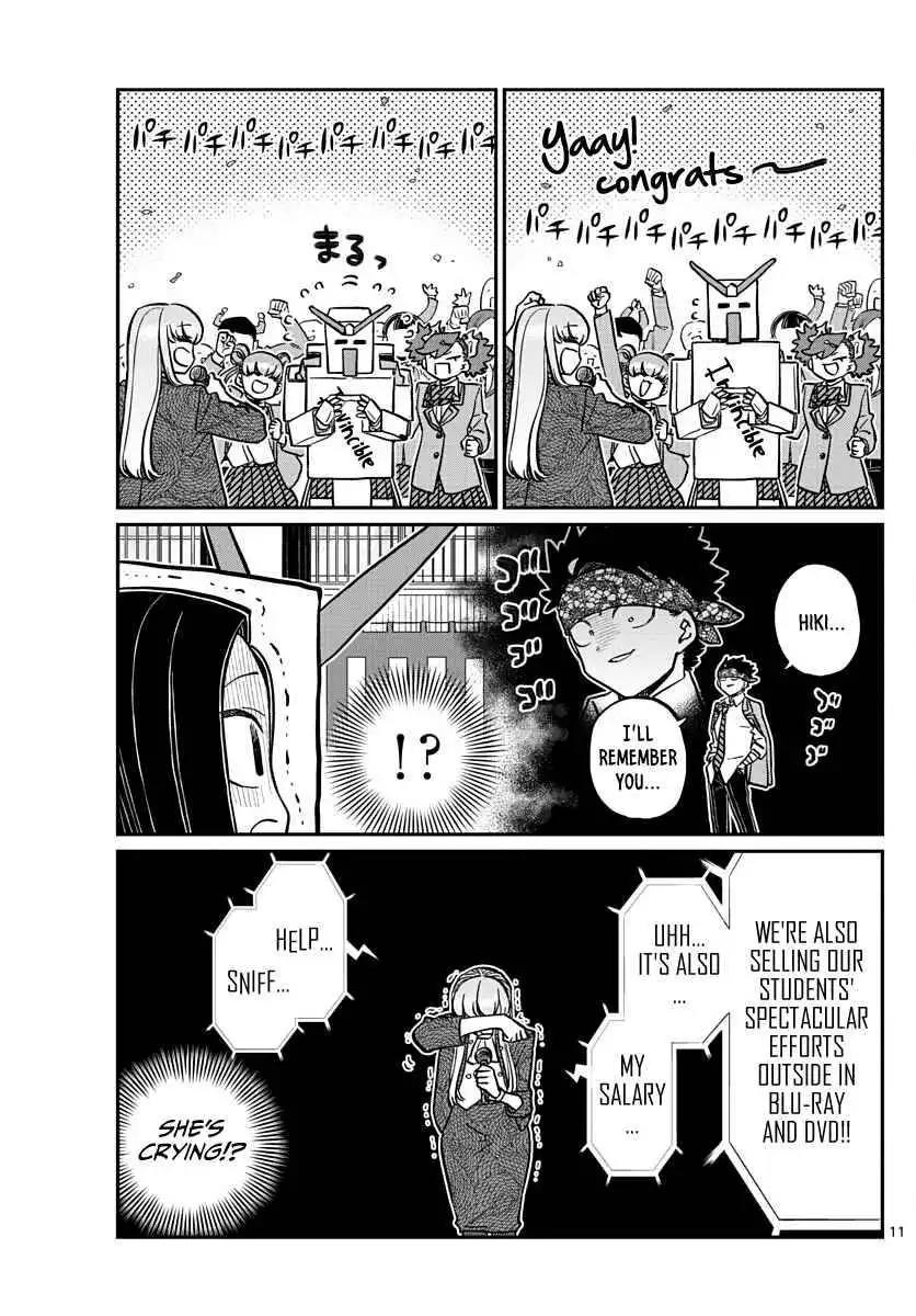 Komi-san wa Komyushou Desu Chapter 334 11